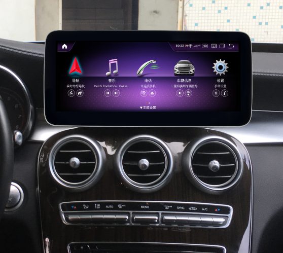 Android screen installed in a Mercedes-Benz C-Class