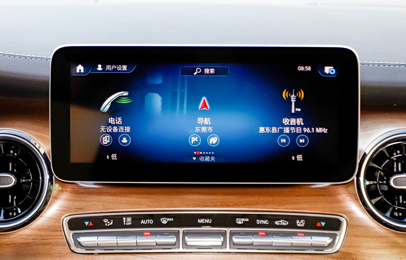 Mercedes-Benz E-Class W213 interior with a 12.3-inch Android screen upgrade running wireless CarPlay