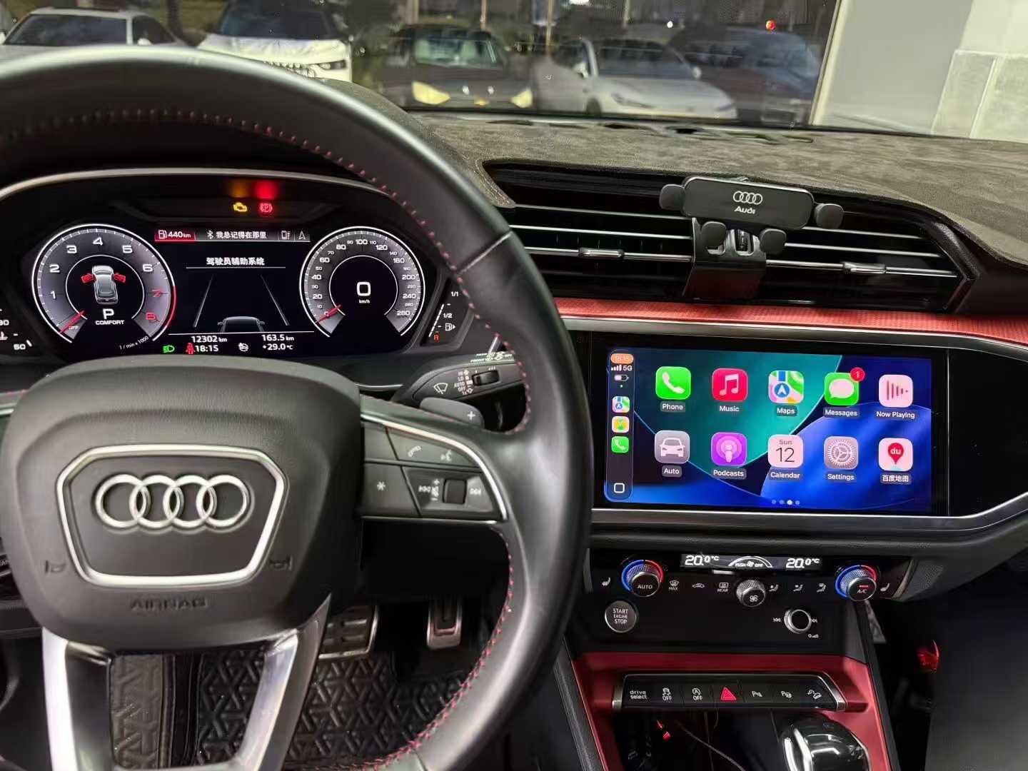 CarPlay interface for Audi A6 / S6 / A7 / S7 RMC