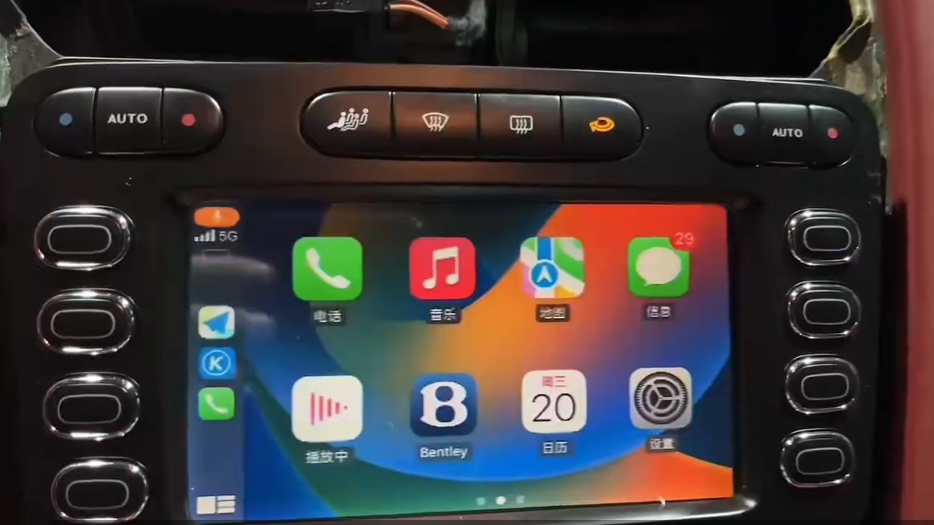 Bentley wireless CarPlay installed