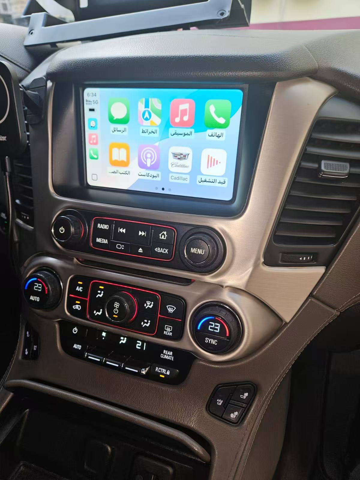 CarPlay interface for Cadillac / Chevrolet / GMC MyLink & CUE IO5 / IO6