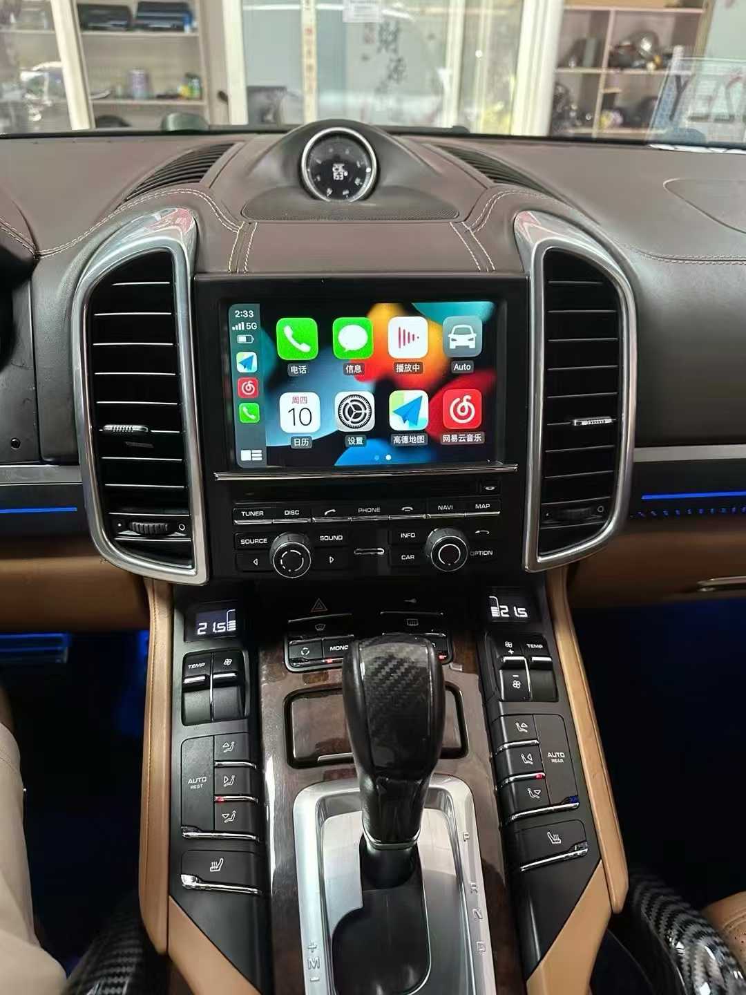CarPlay interface for Porsche PCM 3.0